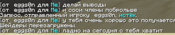 Снимок экрана 2026-07-11 021103.png