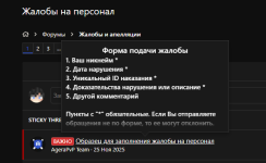 1784289463450.png