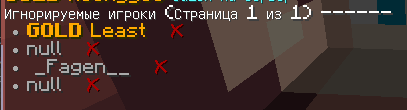 1784628388038.png