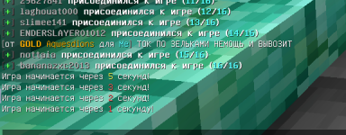 1784819845173.png