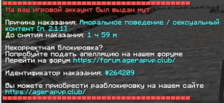 1784897386866.png