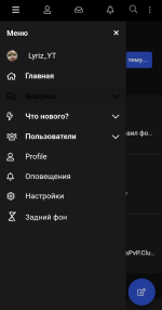 Без названия139_20260724162927.png