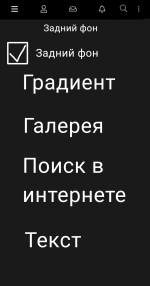 Без названия139_20260724163547.png
