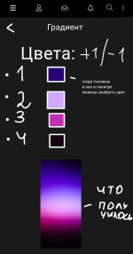 Без названия139_20260724164057.png