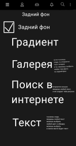 Без названия139_20260724164503.png