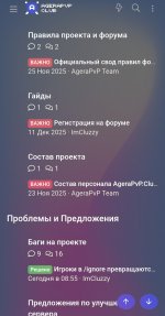 InShot_20260724_164756476.jpg