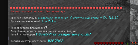 1785138504888.png