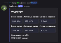 1785245366651.png