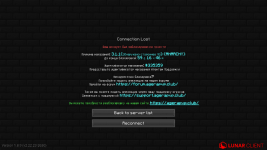 2026-07-31_05.54.46.png