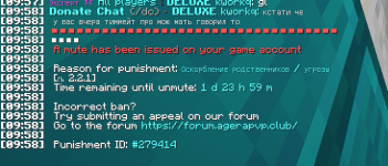 1785819826780.png