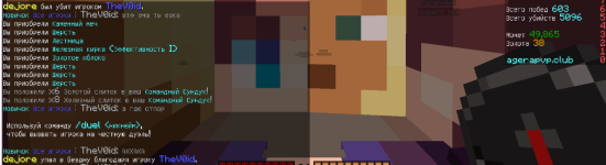 1785833103748.png