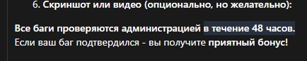 1785852395786.png