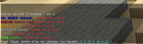 1785918145818.png