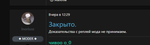1786720993003.png