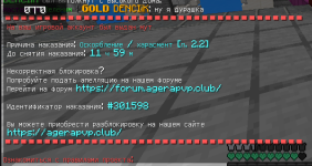 1787046820571.png