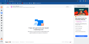 1787061270017.png