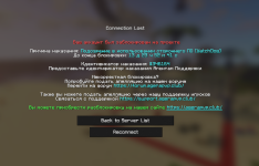 1787395220319.png