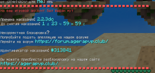 1787679438805.png
