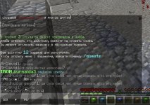 Screenshot_20260826_194439_net.kdt.pojavlaunch.debug_edit_135633774130130.jpg
