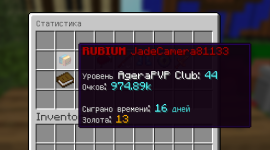 Screenshot 2026-08-29 at 10.16.45.png