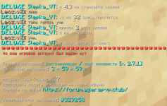1788683813522.png