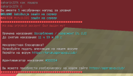 1788874308979.png