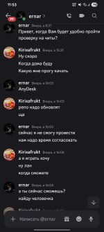 1633.jpg