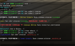 Снимок экрана 2026-09-14 213926.png
