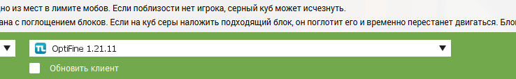 изображение_2026-09-15_225417164.png