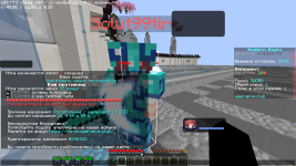2026-09-20_14.34.53.png