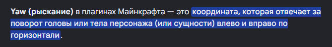1790152870605.png