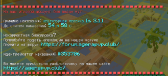 1790433827538.png
