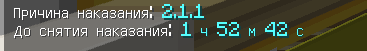 1791042290942.png