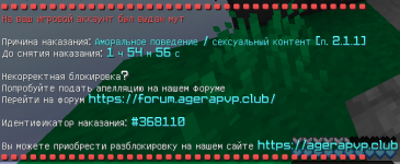 1791644622368.png
