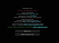 1791720187845.png