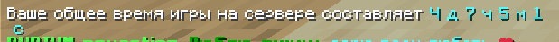 Screenshot_1.png