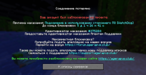 Снимок экрана 2026-10-22 162125.png