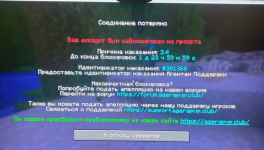 1792782931995.png