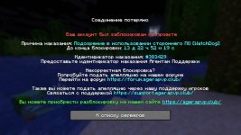Снимок экрана_20261027_190451.png Снимок экрана_20261027_190451.png